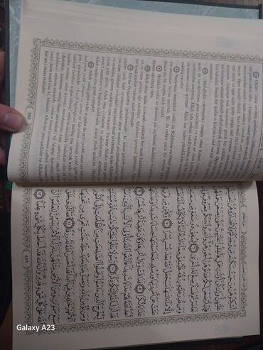 qurani kerim kitabi: Qurani Kerim az işlenib