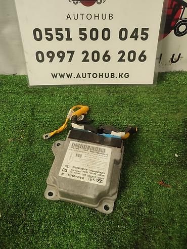 srs: Блок управления аирбаг Kia K5 TF 2 2013 (б/у) ЭЛЕКТРОНИКА - #блок — 1
