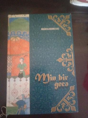 бсо 1 по русскому языку 5 класс баку: Məhsul: Kitab – “Min bir gecə” (Dünya Ədəbiyyatı seriyası) Təsvir: - — 1