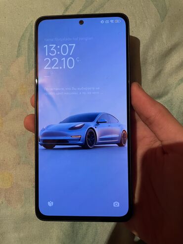 чехол для телефона fly cirrus 13: Redmi Note 13, 128 ГБ, цвет - Черный, Отпечаток пальца