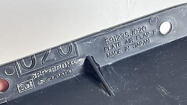форестер 2003: Оригинальная направляющая/пластина воздушного потока (Plate Air Flap — 3