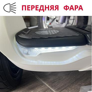 Гироскутеры: ⚡ Мини-сигвей Segway-Ninebot L6 — что это ✨ Стильный — 1