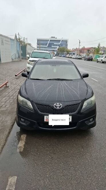 тойота камбри: Toyota Camry: 2009 г., 2.5 л, Типтроник, Бензин, Седан