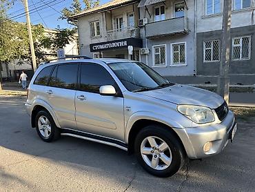 vvt: Toyota RAV4: 2003 г., 2 л, Автомат, Бензин, Кроссовер — 9