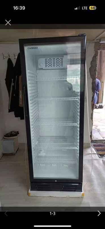 Холодильные витрины: Новый — 15