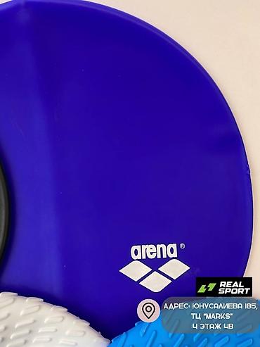 army: Шапки для плавания от фирмы arena!! Шапки для плавания силиконовые — 5