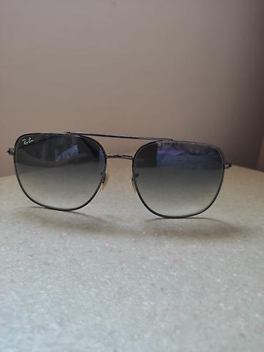 Солнцезащитные очки: Солнцезащитные очки очки, Ray-Ban, Мужские, Авиатор, Линзы градиентные, Новый — 3