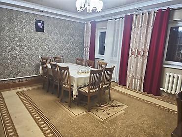 сниму квартиру восток 5: 200 м², 5 комнат, Кок-Жар ж/м — 7