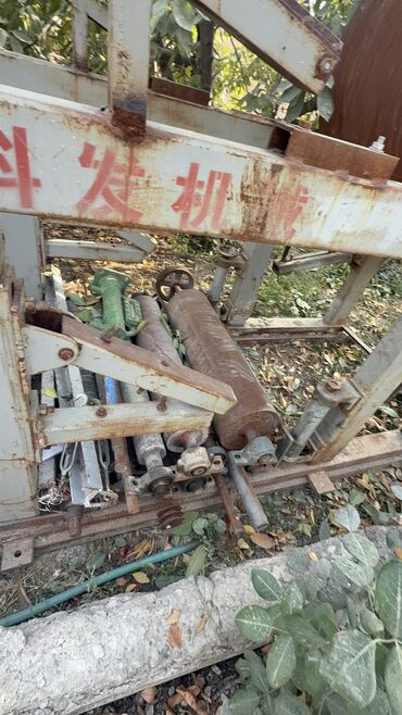 Другое оборудование для производства: Бумагаделательная машина Также имеется резка бумаги И аппарат для — 2