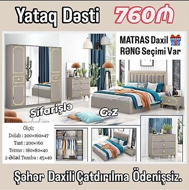 Мебель для дома: Yataq Dəsti – 760₼ Komplekt: - Dolab güzgülü - Taxt (matras daxildir) — 1