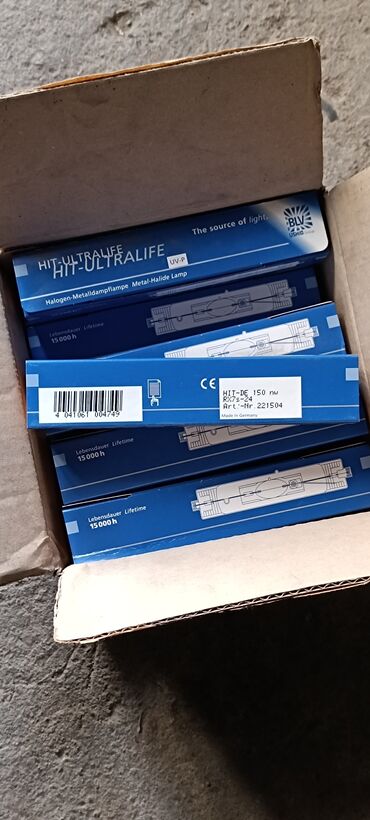 Лампочки: Продаю новые лампы Галогенная металлогалогенная лампа с — 6