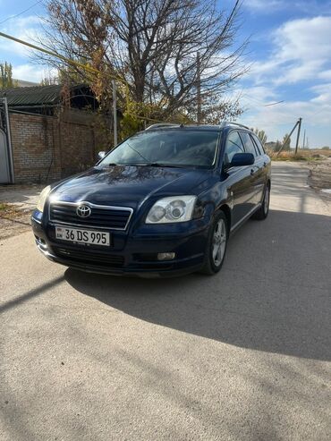 Toyota: Toyota Avensis: 2006 г., 2 л, Механика, Дизель, Универсал