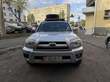 4runner: Toyota 4Runner: 2006 г., 4 л, Газ, Внедорожник — 1