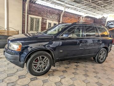 Volvo: Volvo XC90: 2003 г., 2.5 л, Автомат, Бензин, Кроссовер — 2