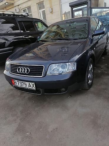 Audi: Audi A6: 2002 г., 2.4 л, Кол менен иштөөчү, Бензин, Седан — 4