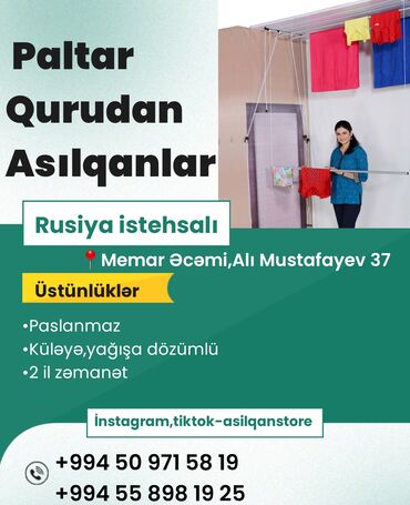 Quruducular: Küləyə,yağışa davamlı✅️ 2 il zəmanət✅️ Peşəkar işçi heyəti tərəfindən