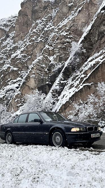 BMW: BMW 7 series: 1996 г., 3.5 л, Автомат, Бензин, Седан — 8