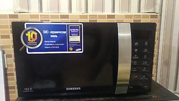 samsunk: Məhsul: Samsung mikrodalğalı soba + Moulinex Easy Fruit şirəçəkən — 1