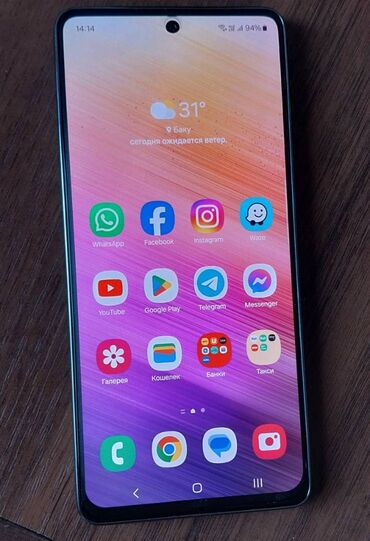 samsung e950: Samsung Galaxy A73 5G, rəng - Boz, Sensor, Barmaq izi, İki sim kartlı