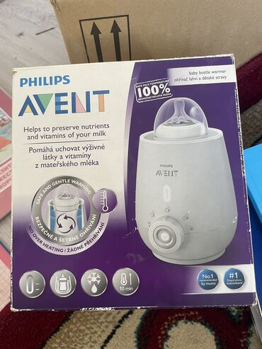 прозрачная сумка в роддом бишкек: Другие товары для детей