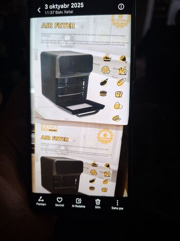 Digər: Digər — 22