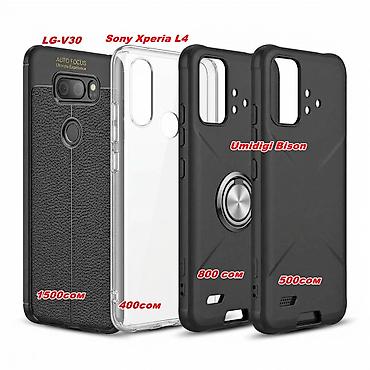 Чехол для смартфонов LG V30 Черный стильный чехол-накладка с at lalafo.kg Чехол для смартфонов LG V30 Черный стильный чехол-накладка с