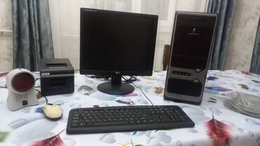 блоки питания для ноутбуков powerpoint: Компьютер, Татаал эмес тапшырмалар үчүн, Камтылган видео карта