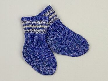 4f skarpety narciarskie: Socks, 19–21, condition - Good