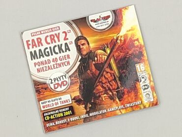 Film, stan - Bardzo dobry