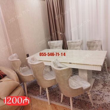 продаю айфон 6: Qonaq otağı üçün, Yeni, 6 stul