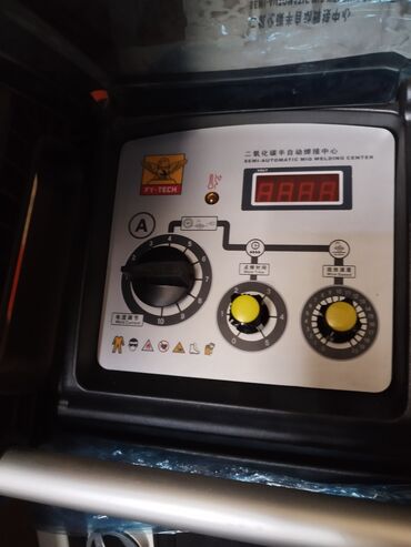 авто моющие аппараты: Сварочный аппарат 3 фаза