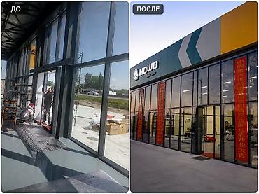 aura roboclean: Уборка помещений, | Генеральная уборка, | Дома — 6