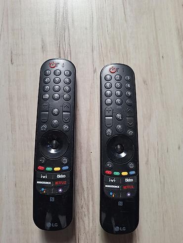 ucuz tv: LG Magic Remote pultları (2 ədəd) - Model: LG Magic Remote (NFC — 1