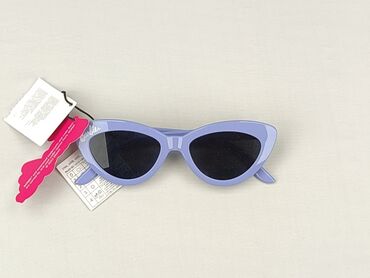 Okulary, Przeciwsłoneczne, Kocie oczy kształt, stan - Idealny