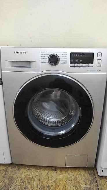 Стиральные машины автомат: Стиральные машинки Самсунг б/у с гарантией Большой выбор, каждую — 8