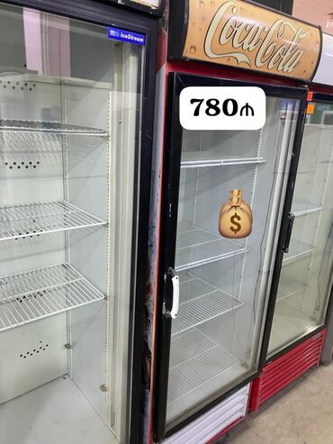 Nehrə aparatları: İşlənmiş 1 qapılı Soyuducu Satılır