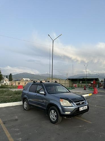 Honda CR-V: 2002 г., Кроссовер
