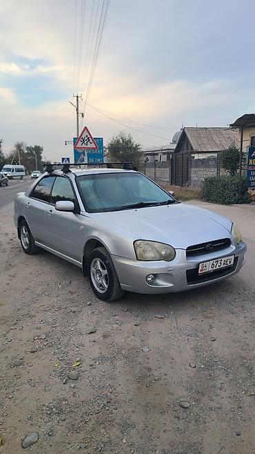субаро импреза: Subaru Impreza: 2004 г., 1.5 л, Автомат, Бензин, Седан — 2