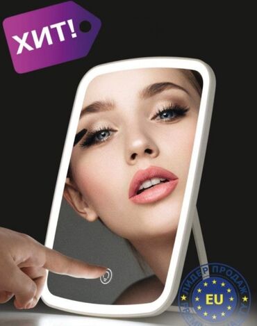 зеркало для стен: Зеркало с LED подсветкой для макияжа Jordan Judy PRO (Xiaomi)