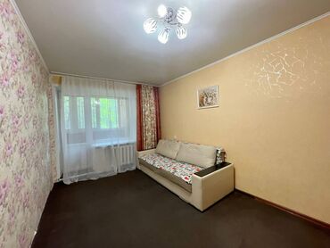 офис в бизнес центре: 1 бөлмө, Менчик ээси, Чогуу жашоосу жок, Толугу менен эмереги бар