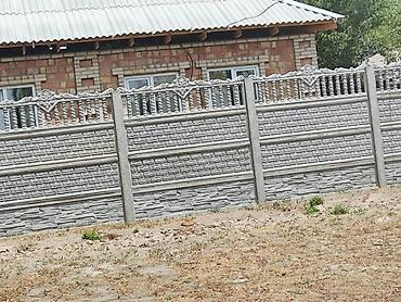 Железобетонные заборные плиты: Еврозабор Прочная бетонная панель для забора, предназначенная для — 21