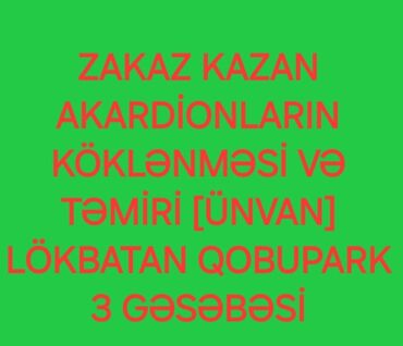 ikinci əl notebooklar: Sifarişlə əl işləri