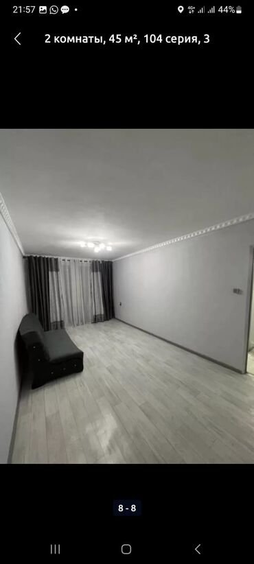 Продажа квартир: 2 комнаты, 46 м², 104 серия, 3 этаж, Косметический ремонт