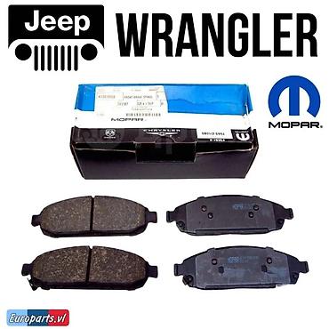 dodg: Передняя тормозная колодка Jeep 2020 г., Новый, Аналог, ОАЭ — 1