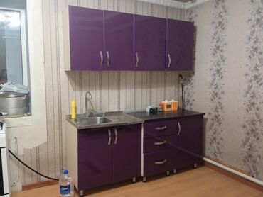 кастрюля для приготовления пищи: Таза, царапина жок. Узундугу 180 см