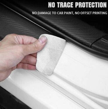 Tuning oprema: Stikeri za prag automobila - karbon QASHQAI (NISSAN) Stikeri za prag — 11