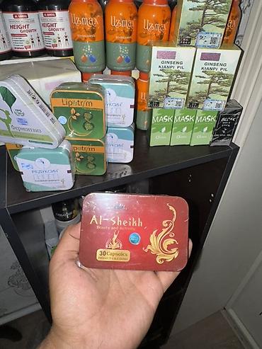 Всеее по нижууу рынкааа🔥🔥🔥🔥🔥 Город Ош отправки по всему Кыргызстану — 2