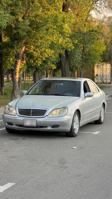 купить мотоблок мтз бу в москве: Mercedes-Benz S-Class: 1999 г., 3.2 л, Автомат, Бензин, Седан