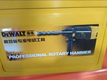 mis list: Perprator-Dewalt Yeni kefiyyetli təmiz mis sarğı ilə yeni 2-26 yeni