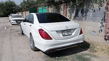 Mercedes-Benz S-Class: 2008 г., 5.5 л, Автомат, Бензин, Седан
